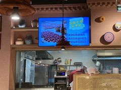 -谷丽麦馕新疆菜·清真(步步高梅溪新天地店)