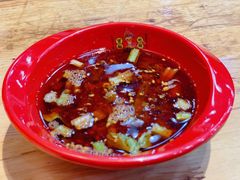 -冒椒火辣(太古里店)