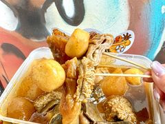 -老day牛杂(官也街总店)