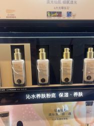 -丝芙兰Sephora