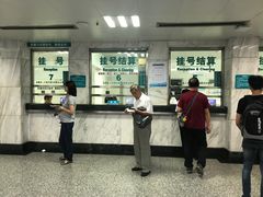 -江南大学附属医院(北院区)