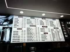 -河南拉面(肇周路店)