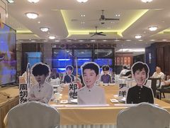 -丰鲤楼•闽南茶楼(仟禧汇店)