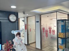 -Dr.Z dental仁康种植矫正中心