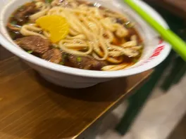 台**麵