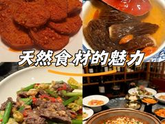-31号公馆(黄兴广场白果园店)