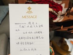 -南京金陵饭店