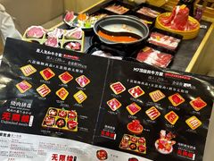 -匠牛亭·锅物烧肉放题自助(昆百大·泰业城店)