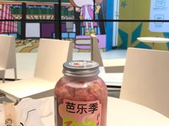 -喜茶(广州东方宝泰店)