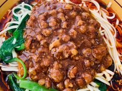 麻哥面-麻哥面猪肝面(仁和广场店)