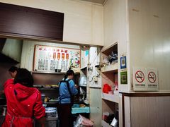 -状元楼(东大街店)