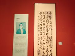 -江苏省美术馆(长江路新馆)