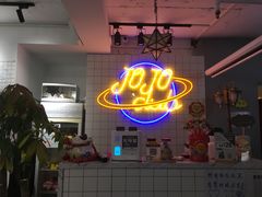 -JOJO实景沉浸侦探剧本杀(大悦城店)