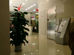 -中国工商银行(上海市威宁路支行)