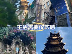 -贵阳北天主教堂