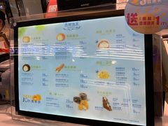 -西树泡芙(蓝色港湾店)
