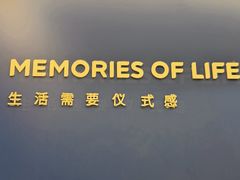 -海马体照相馆(重庆龙湖时代天街D馆店)