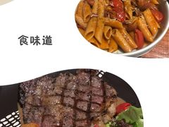 -MARU玛露音乐餐厅(大学路店)