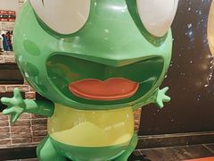 -小山城·馋嘴蛙(亚运村店)