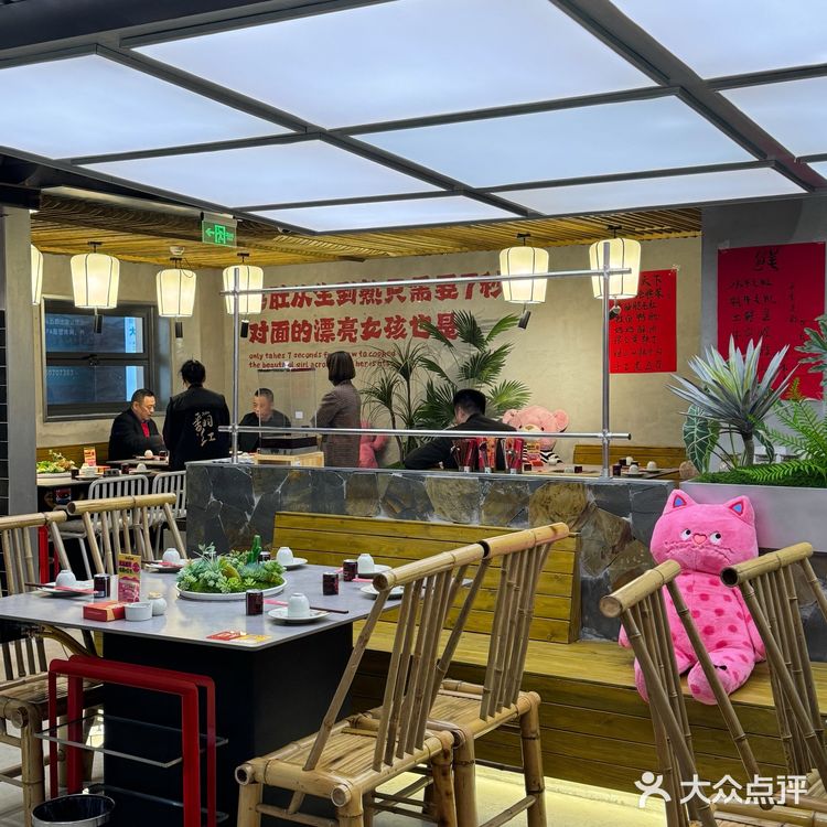 成都的火锅店都这么可爱了吗？棉花糖小狗奶茶额！