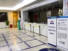 -上海仁爱医院