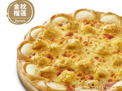 -必胜客(增城广场店)
