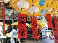 -湖畔居茶楼(湖滨店)