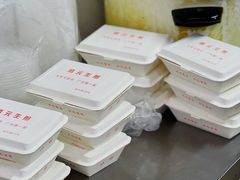 -腾元生煎(西华路店)