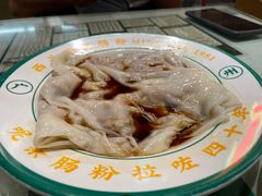 招牌鸳鸯肠-西关明记肠粉(荔枝湾店)