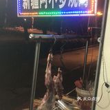 青岛路儿童医院西边，是一家新疆人开的店，应该是新开的店