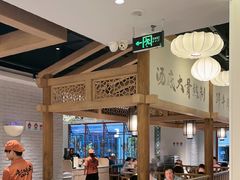 -野妹经典火锅(民治店)