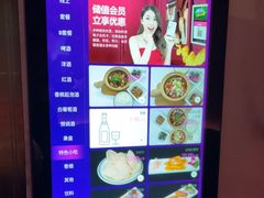 -爱豆KTV(九街店)