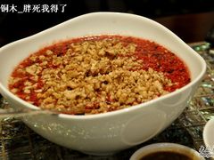核桃羹-走马楼饭庄(慈城古县城店)