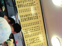 -四里沙茶面(七星西路分店)