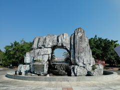 -香桥岩溶国家地质公园