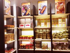 -喜万年年.嫁女饼.顺德特产(华侨城店)