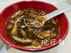 -旺角宝港式茶餐厅(寮步店)