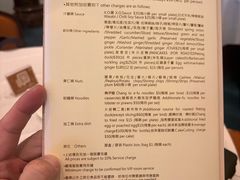 -美心皇宫(沙田大会堂店)