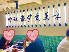 -肥家大排档(天河体育西店)