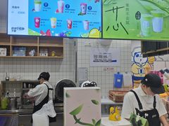 -茶百道(吉嘉港店)