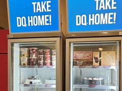 -DQ·蛋糕·冰淇淋(新佳丽店)