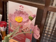 -海门鱼仔·潮汕味(KKMall店)