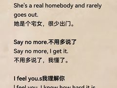 -韩通韩国语学院(虹口校区)