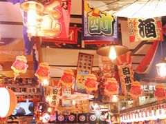 -平成屋·午肴夜酒(四川北路店)