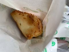 羊肉烤包子-吉利利·烤包子(双井店)