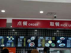 -子午路张记肉夹馍(兵马俑店)