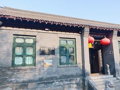 -赵尔巽公馆-旧址