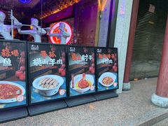 -醉长安(钟楼旗舰店)
