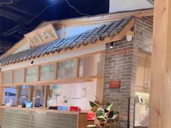 -老头儿油爆虾(金鹰世界店)