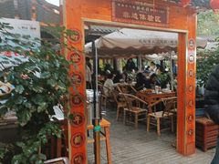 -成都武侯祠博物馆